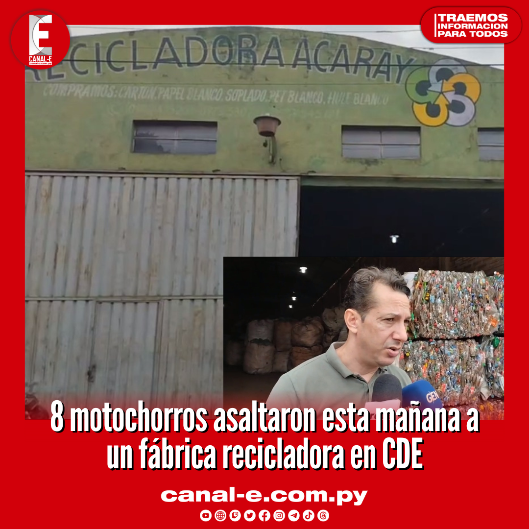 Texto del párrafo (64)
