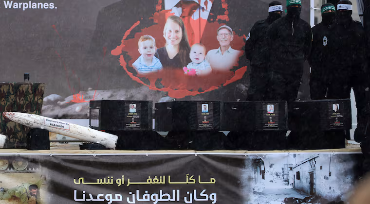 HAMAS